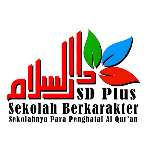 Logo SD Plus Darussalam